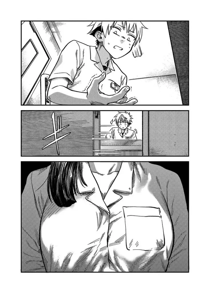 image-komik-tsumi-to-batsu-no-spica-chapter-21-16/18