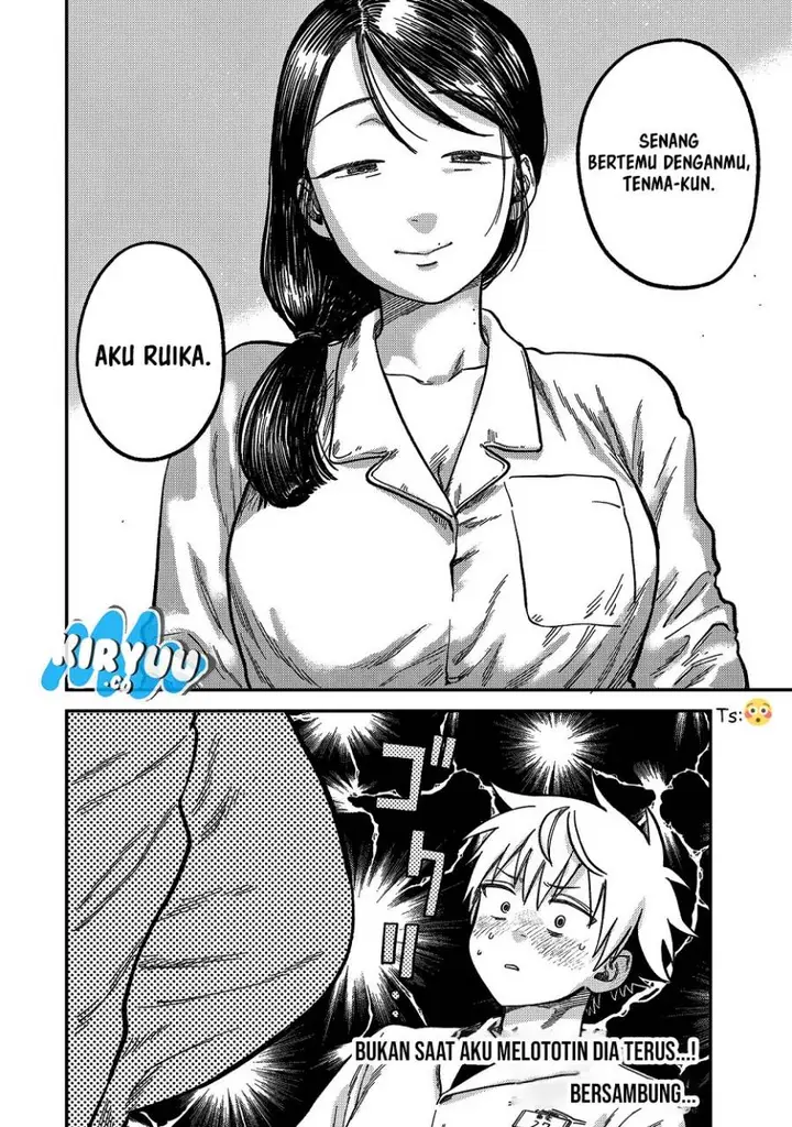 image-komik-tsumi-to-batsu-no-spica-chapter-21-17/18