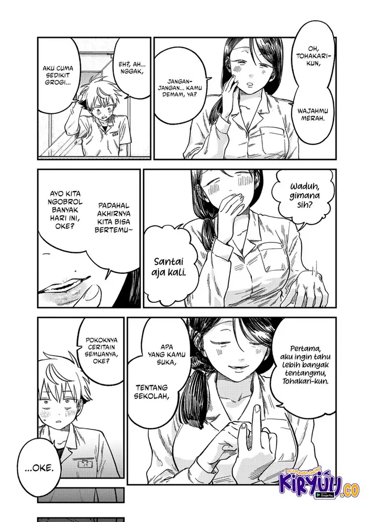 image-komik-tsumi-to-batsu-no-spica-chapter-22-4/18