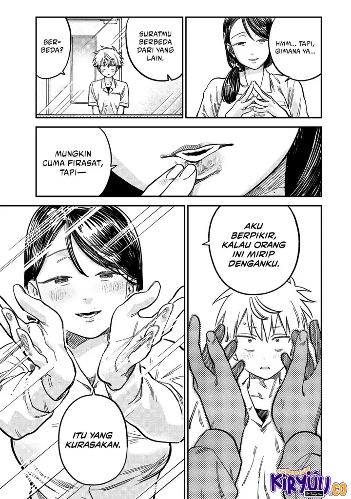 image-komik-tsumi-to-batsu-no-spica-chapter-22-6/18