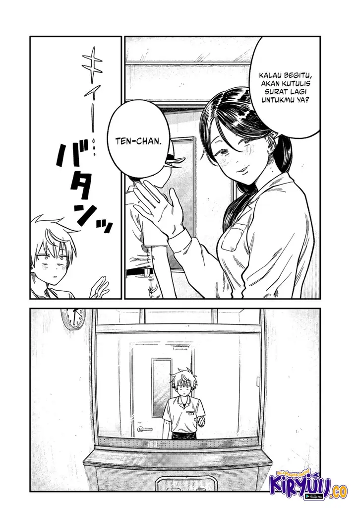 image-komik-tsumi-to-batsu-no-spica-chapter-22-9/18