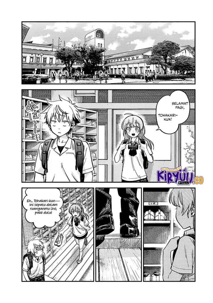 image-komik-tsumi-to-batsu-no-spica-chapter-22-10/18