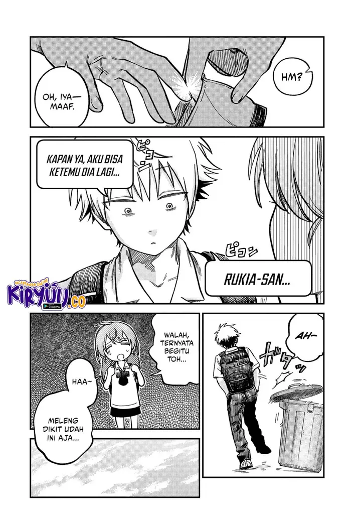 image-komik-tsumi-to-batsu-no-spica-chapter-22-11/18