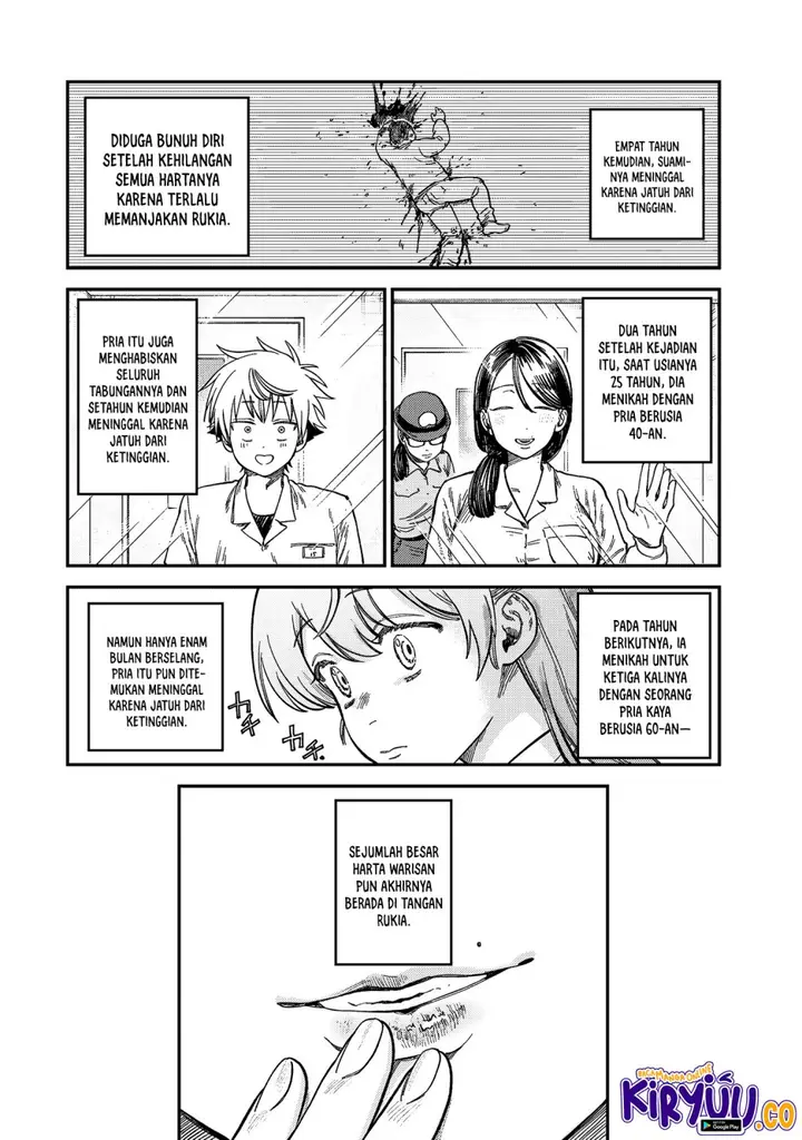 image-komik-tsumi-to-batsu-no-spica-chapter-22-13/18