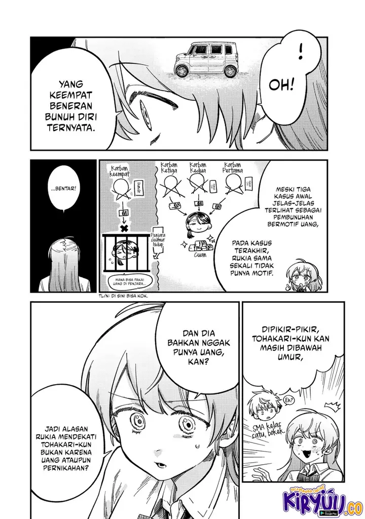 image-komik-tsumi-to-batsu-no-spica-chapter-22-15/18