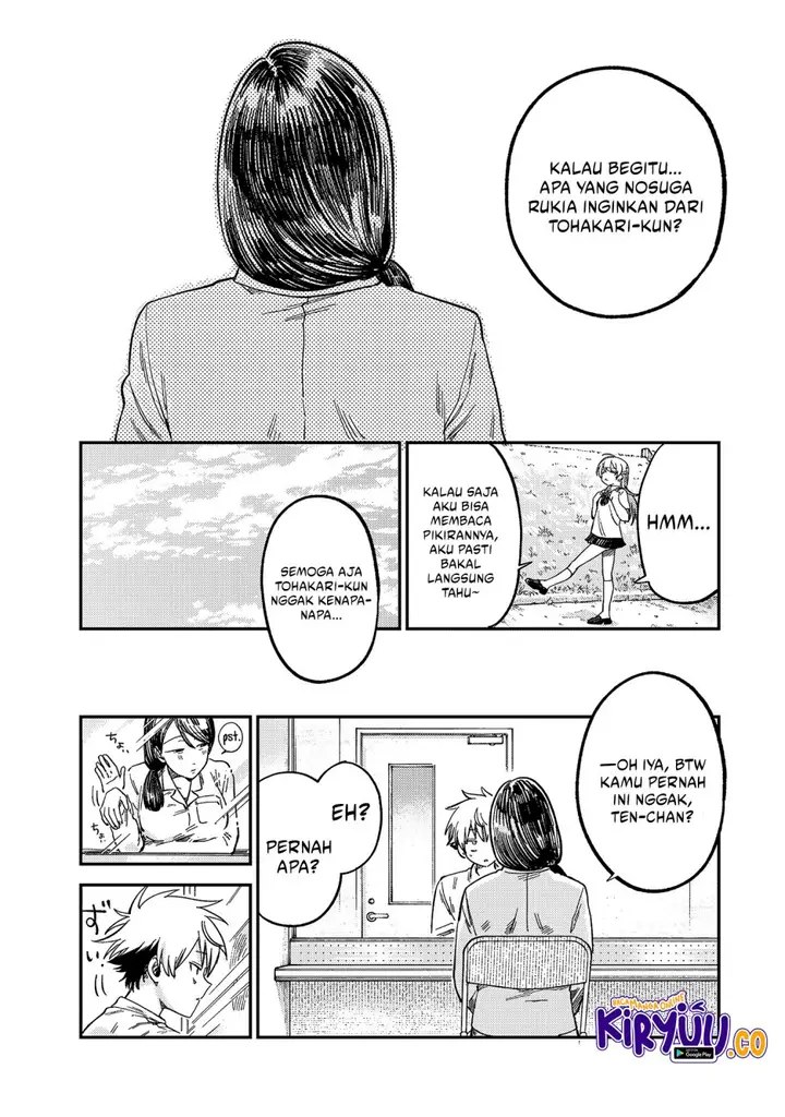 image-komik-tsumi-to-batsu-no-spica-chapter-22-16/18