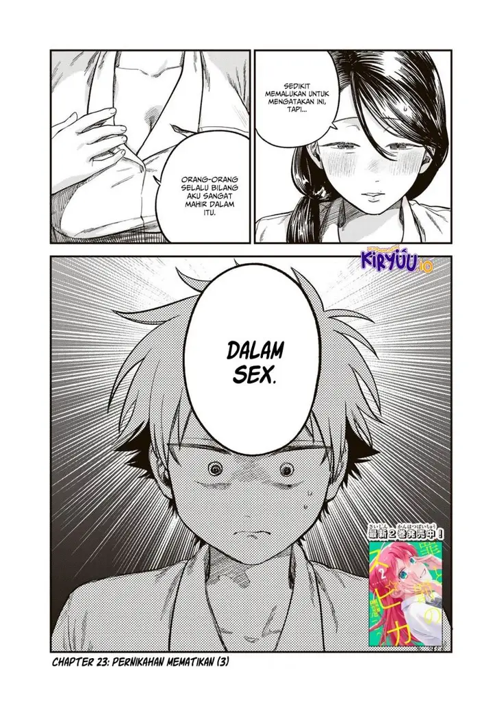 image-komik-tsumi-to-batsu-no-spica-chapter-23-1/19