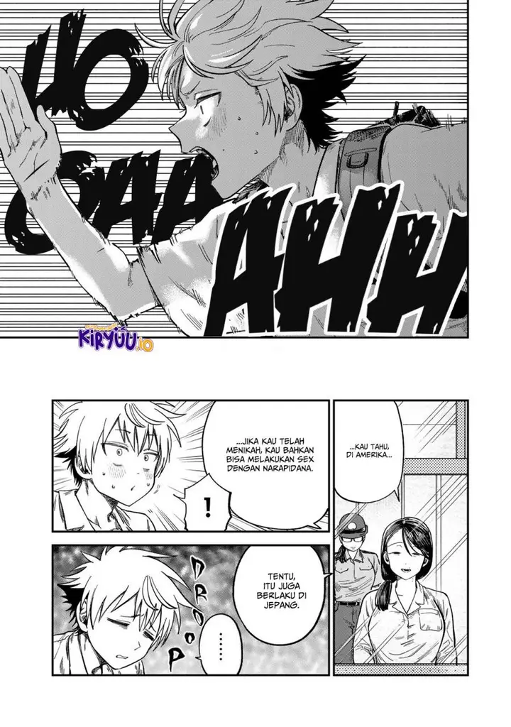 image-komik-tsumi-to-batsu-no-spica-chapter-23-5/19
