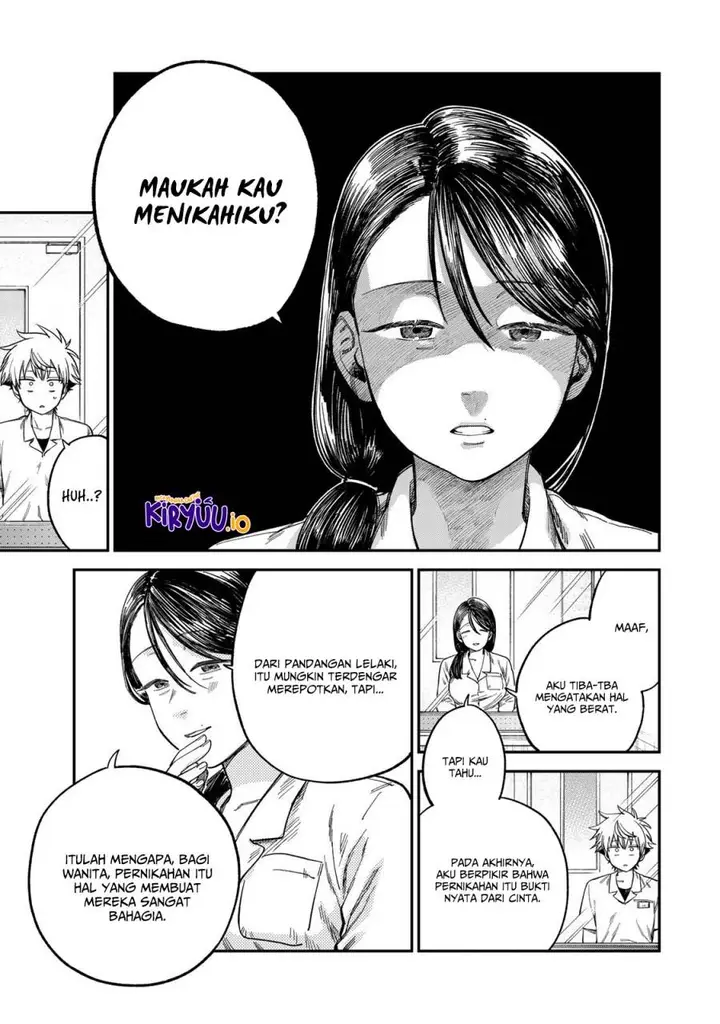 image-komik-tsumi-to-batsu-no-spica-chapter-23-7/19