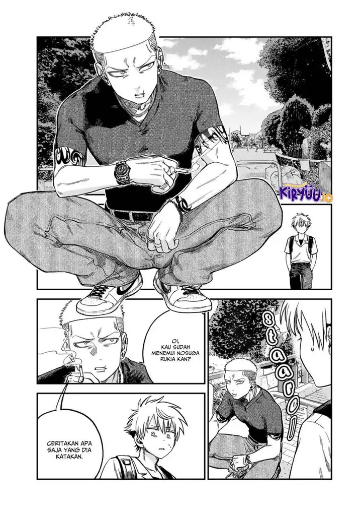 image-komik-tsumi-to-batsu-no-spica-chapter-23-9/19