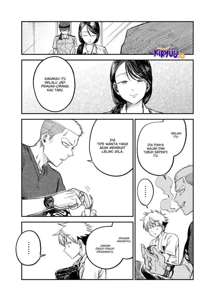image-komik-tsumi-to-batsu-no-spica-chapter-23-15/19