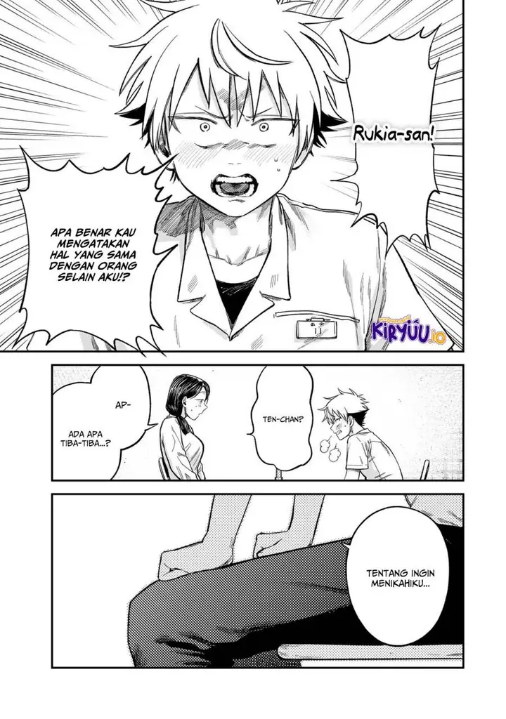 image-komik-tsumi-to-batsu-no-spica-chapter-23-17/19