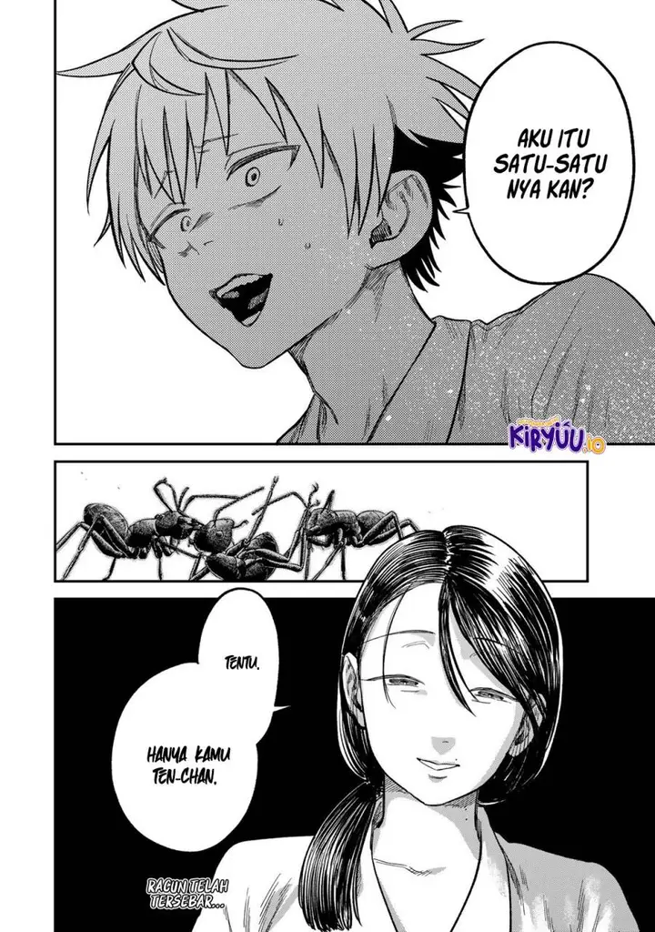 image-komik-tsumi-to-batsu-no-spica-chapter-23-18/19
