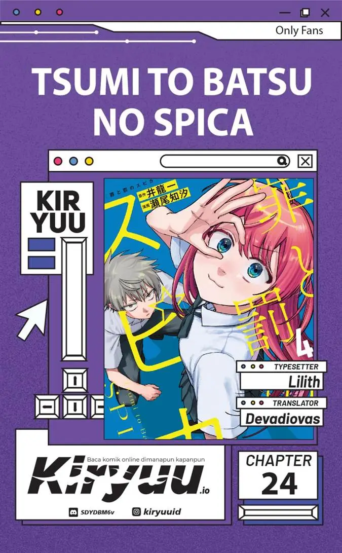 image-komik-tsumi-to-batsu-no-spica-chapter-24-0/19