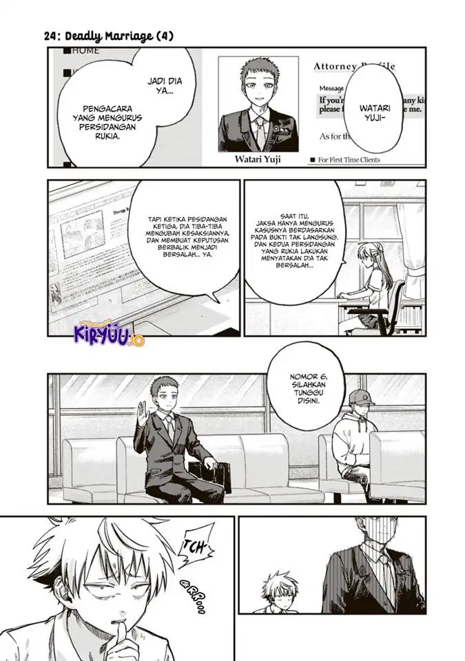 image-komik-tsumi-to-batsu-no-spica-chapter-24-1/19