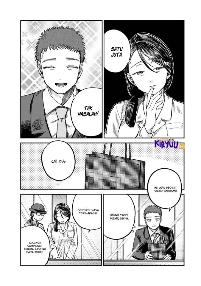 image-komik-tsumi-to-batsu-no-spica-chapter-24-3/19
