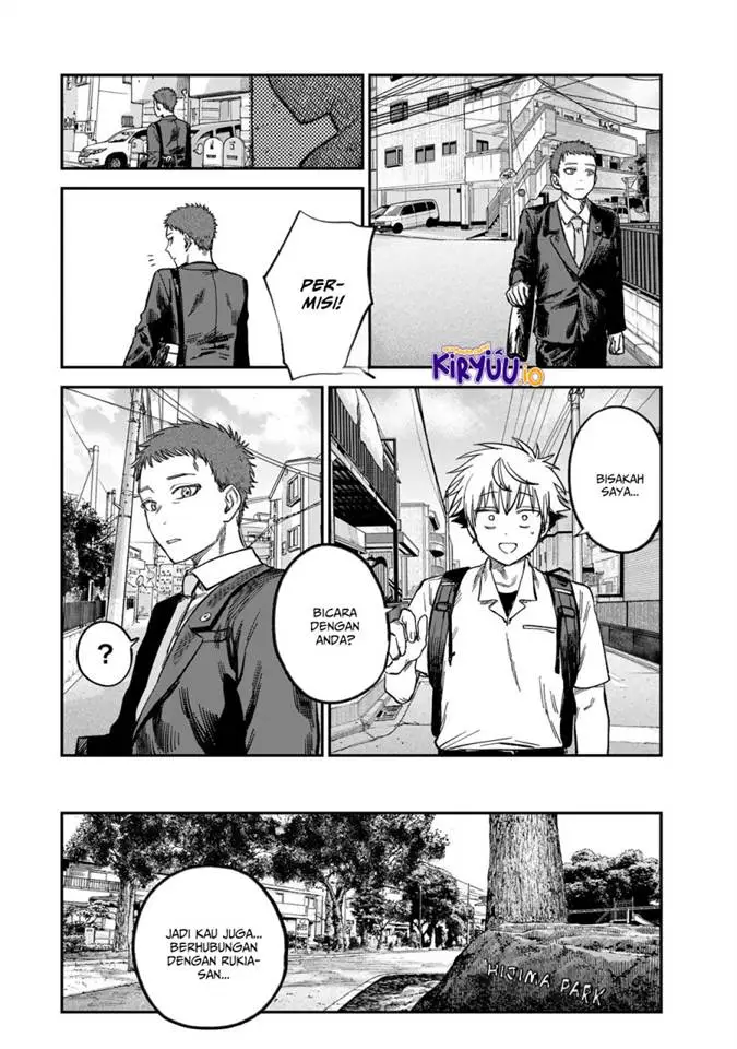 image-komik-tsumi-to-batsu-no-spica-chapter-24-4/19