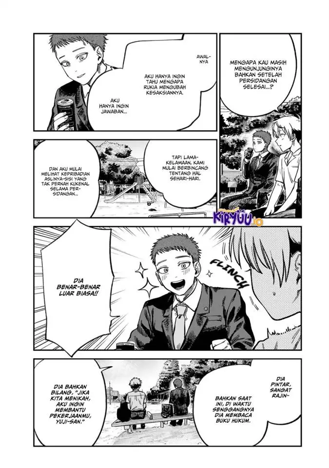 image-komik-tsumi-to-batsu-no-spica-chapter-24-5/19