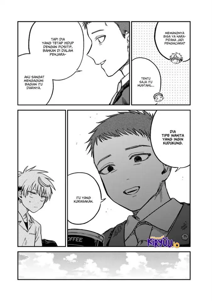 image-komik-tsumi-to-batsu-no-spica-chapter-24-6/19