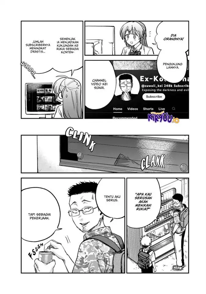 image-komik-tsumi-to-batsu-no-spica-chapter-24-7/19