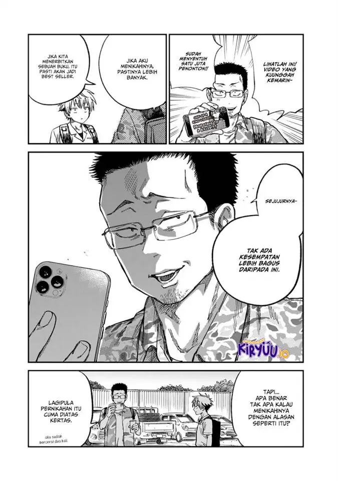 image-komik-tsumi-to-batsu-no-spica-chapter-24-8/19