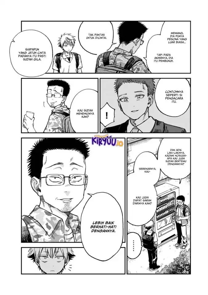 image-komik-tsumi-to-batsu-no-spica-chapter-24-9/19