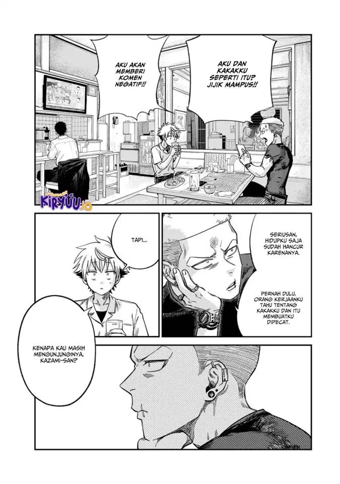 image-komik-tsumi-to-batsu-no-spica-chapter-24-11/19