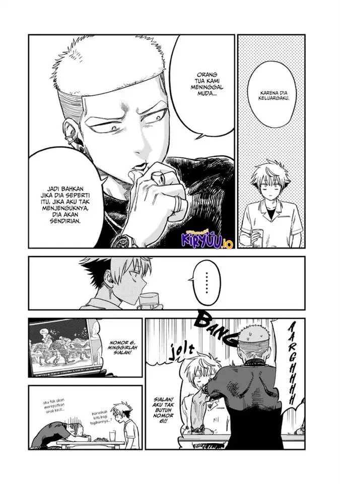 image-komik-tsumi-to-batsu-no-spica-chapter-24-12/19