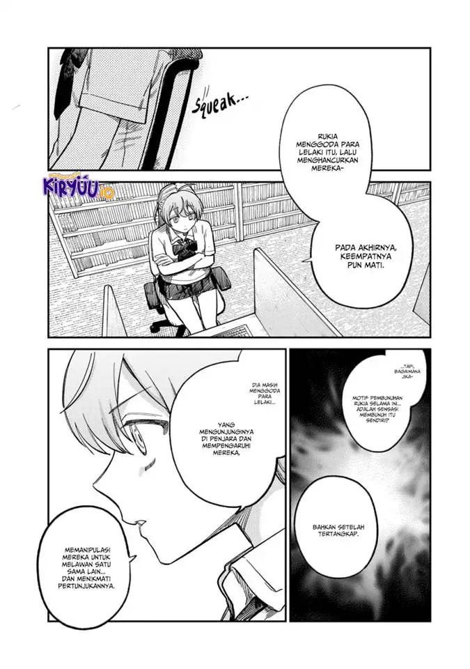 image-komik-tsumi-to-batsu-no-spica-chapter-24-13/19