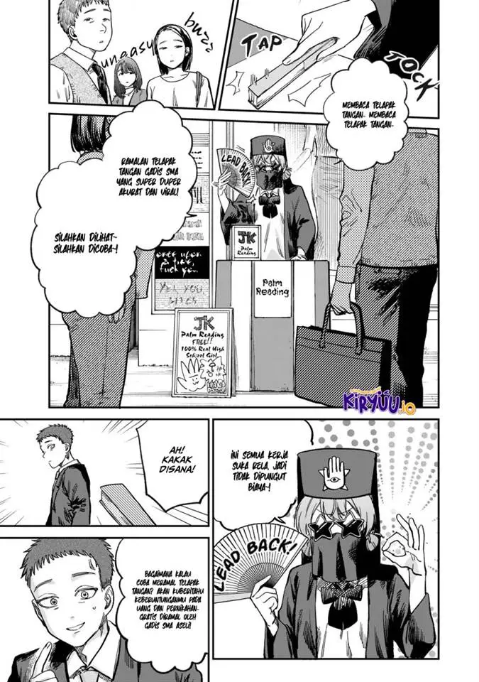 image-komik-tsumi-to-batsu-no-spica-chapter-24-17/19