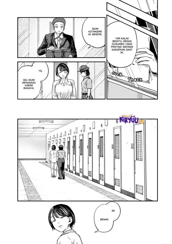 image-komik-tsumi-to-batsu-no-spica-chapter-25-5/21