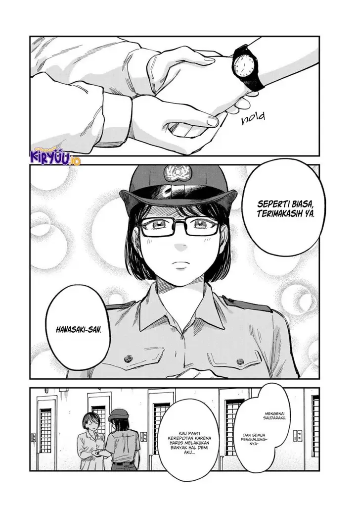 image-komik-tsumi-to-batsu-no-spica-chapter-25-6/21