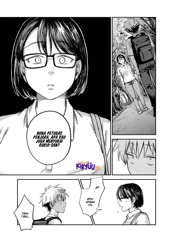 image-komik-tsumi-to-batsu-no-spica-chapter-25-11/21