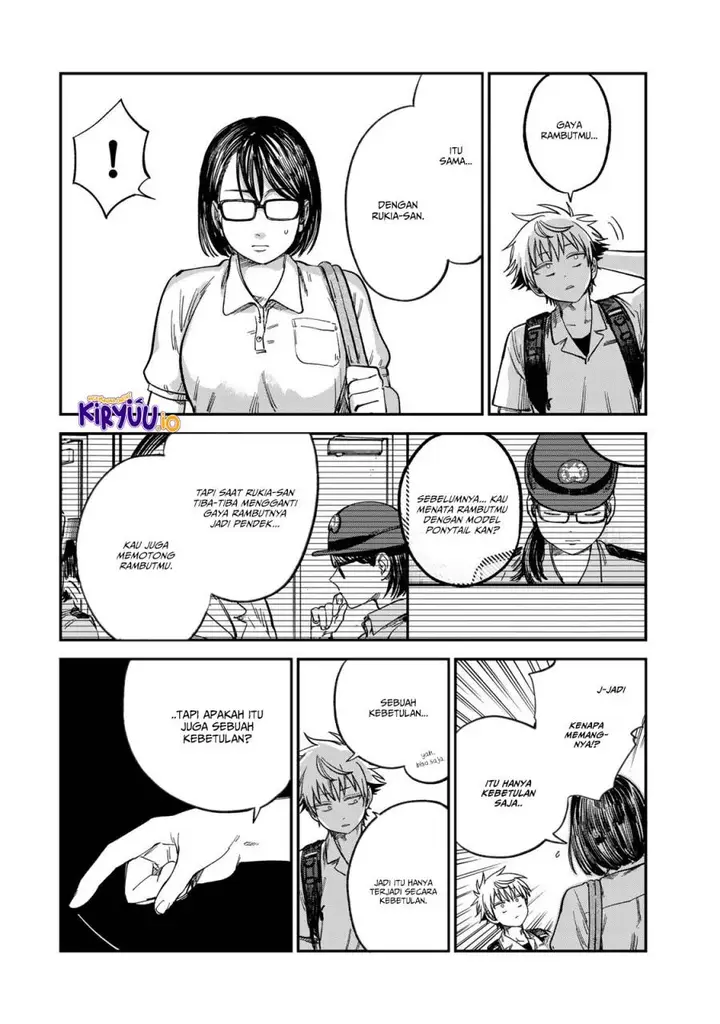 image-komik-tsumi-to-batsu-no-spica-chapter-25-12/21