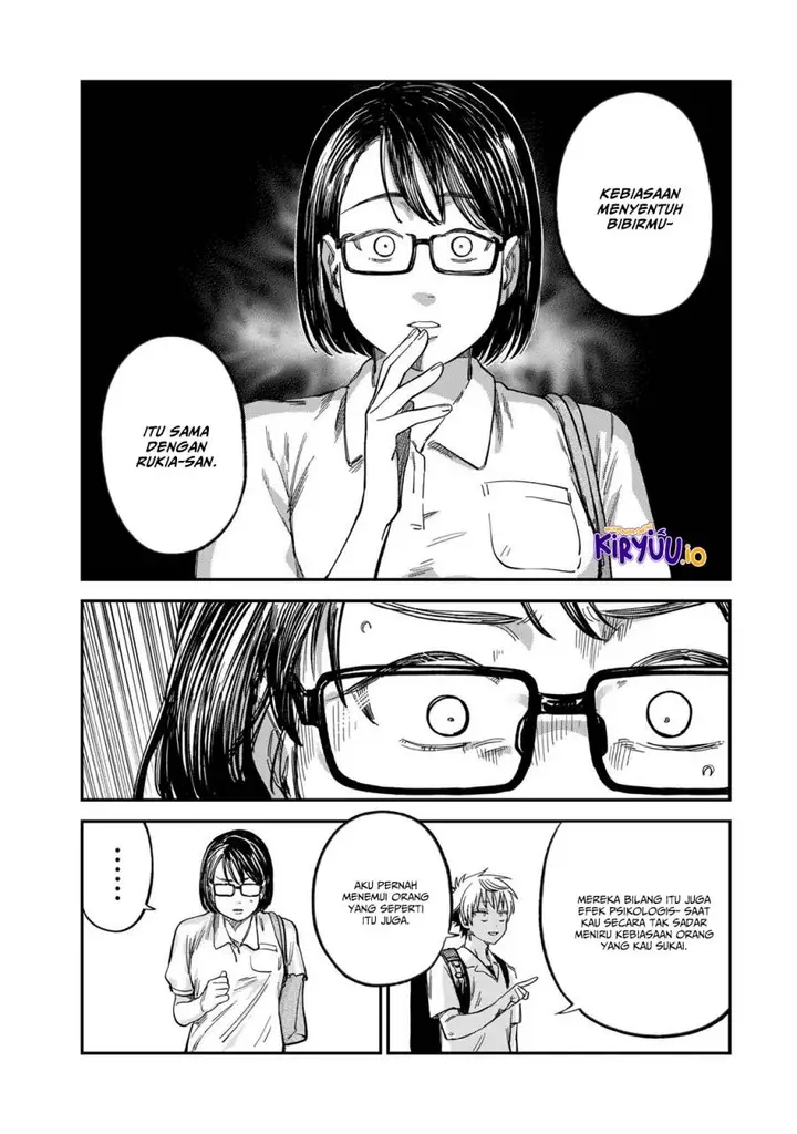 image-komik-tsumi-to-batsu-no-spica-chapter-25-13/21