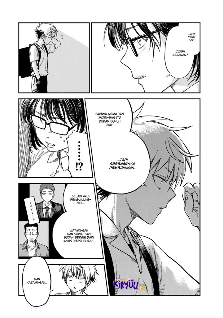 image-komik-tsumi-to-batsu-no-spica-chapter-25-16/21
