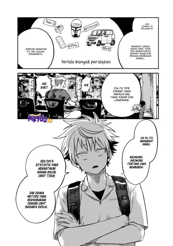 image-komik-tsumi-to-batsu-no-spica-chapter-25-17/21