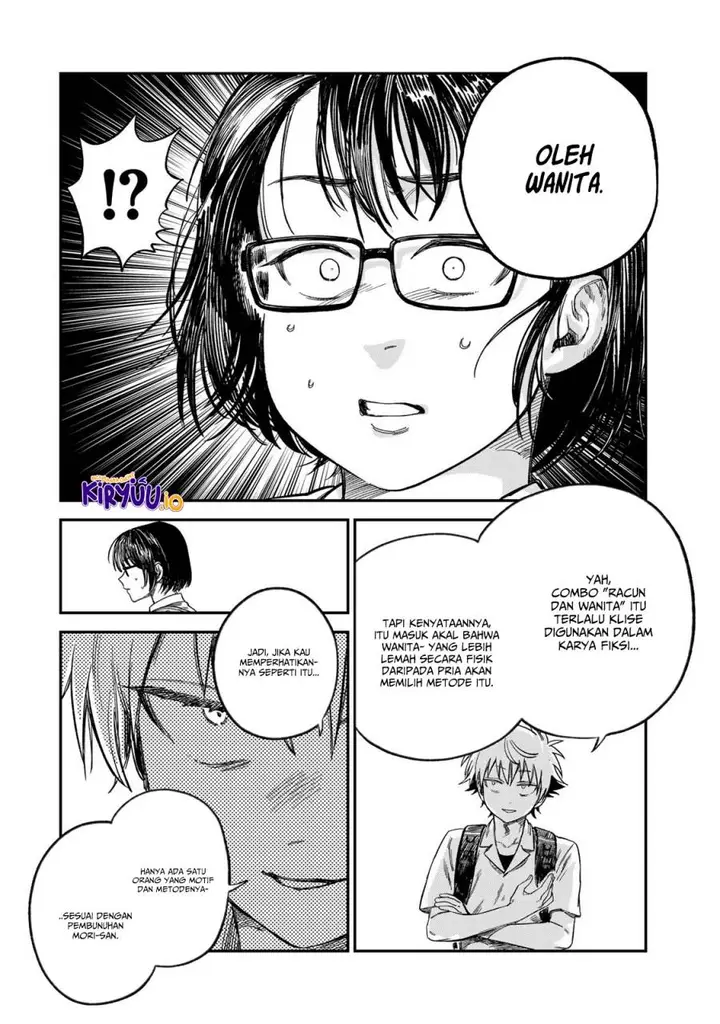 image-komik-tsumi-to-batsu-no-spica-chapter-25-18/21