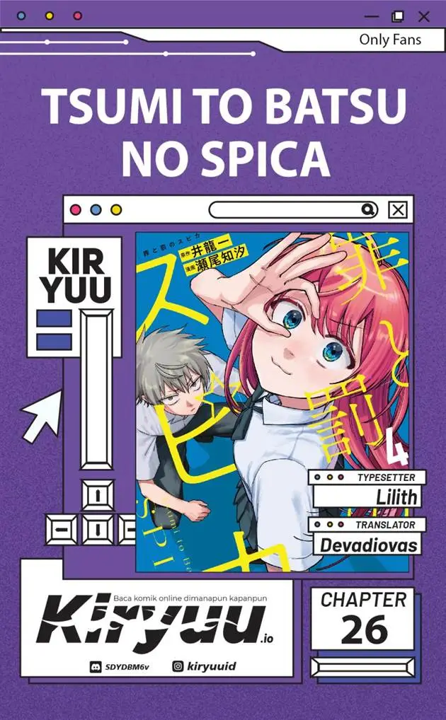 image-komik-tsumi-to-batsu-no-spica-chapter-26-0/20