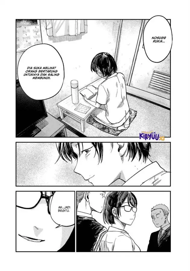 image-komik-tsumi-to-batsu-no-spica-chapter-26-5/20