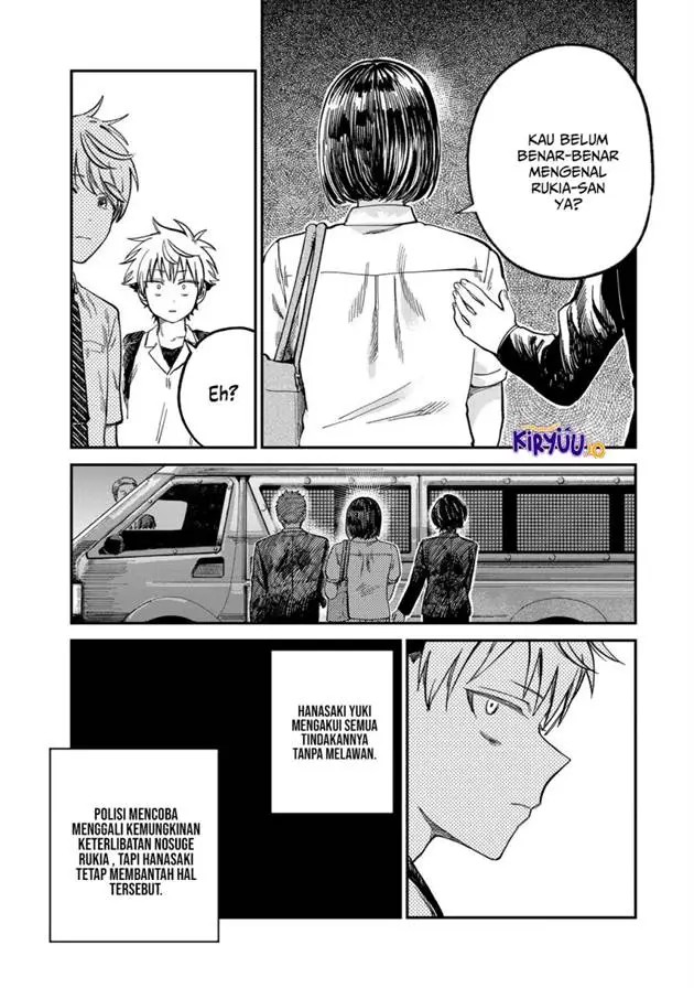 image-komik-tsumi-to-batsu-no-spica-chapter-26-6/20