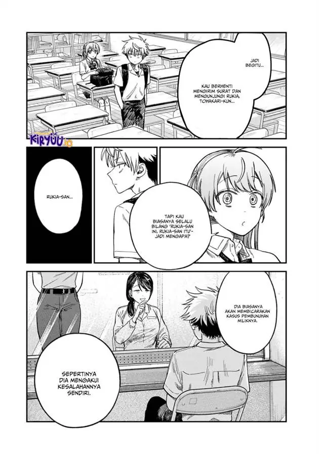image-komik-tsumi-to-batsu-no-spica-chapter-26-7/20