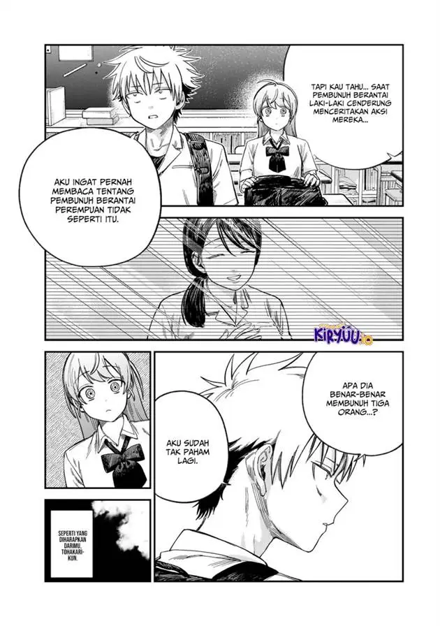 image-komik-tsumi-to-batsu-no-spica-chapter-26-8/20