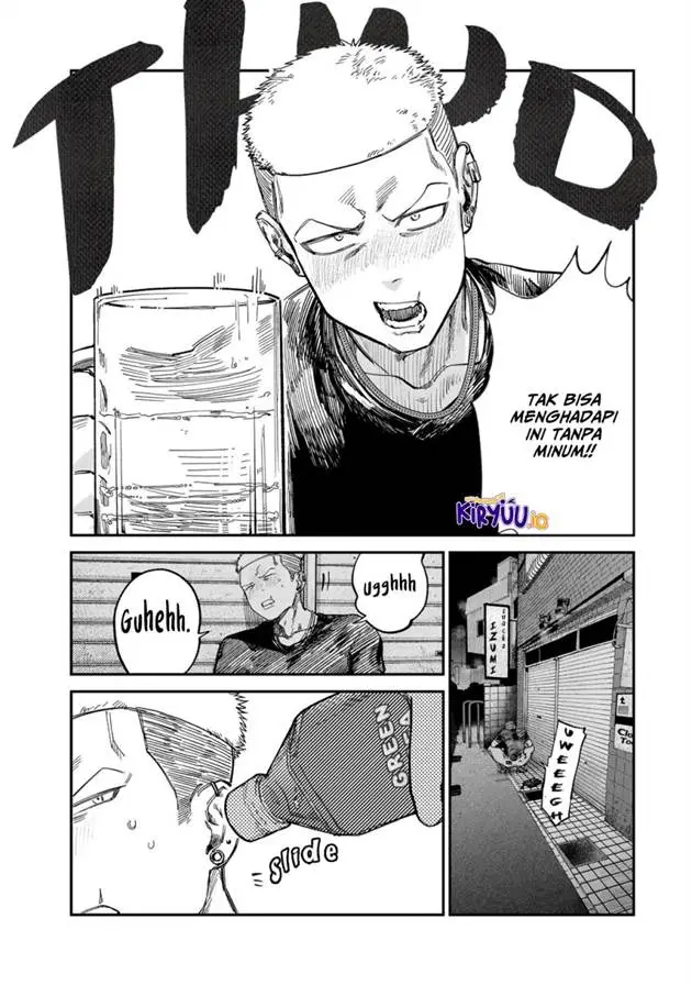 image-komik-tsumi-to-batsu-no-spica-chapter-26-10/20