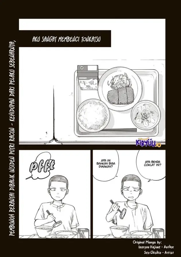 image-komik-tsumi-to-batsu-no-spica-chapter-27-1/20