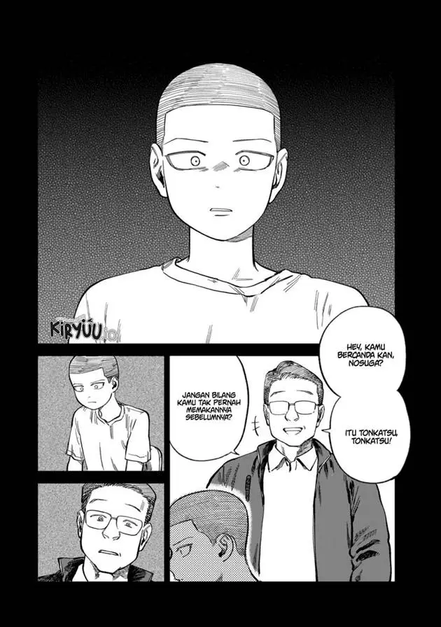 image-komik-tsumi-to-batsu-no-spica-chapter-27-3/20