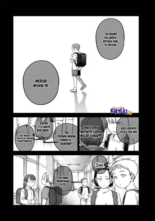 image-komik-tsumi-to-batsu-no-spica-chapter-27-5/20