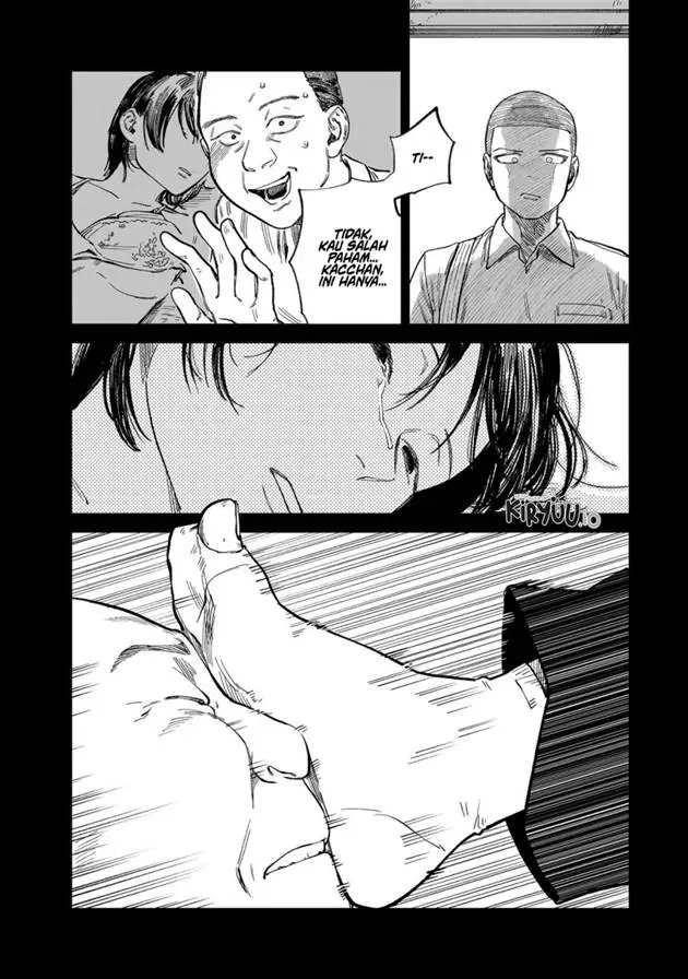 image-komik-tsumi-to-batsu-no-spica-chapter-27-10/20