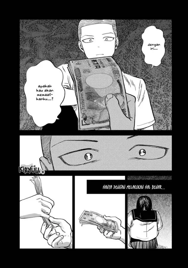 image-komik-tsumi-to-batsu-no-spica-chapter-27-12/20