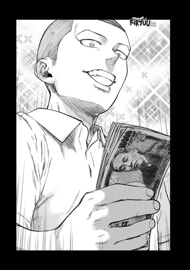 image-komik-tsumi-to-batsu-no-spica-chapter-27-13/20
